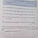 싸구려 | 다이소 기화펜 솔직후기: 싸구려 필기감이지만 쓰는 이유 (시간별 지워짐 테스트)