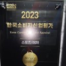 대구상인1동우체국 | 상인1동요가 휴요가 가격 후기