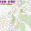 평온로 이미지