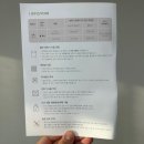 [출산준비] 밤부베베 손수건 세탁 후기 | 찬물 울코스부터 보관까지, 실사용 꿀팁!
