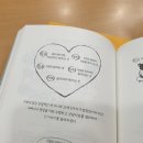 디어마이독