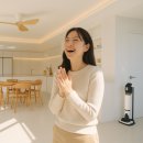 시원한집 이미지