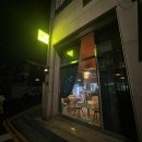 도약로207번길 이미지