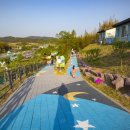 산토끼노래동산 관람시설+동물원 이미지