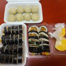 예송김밥 이미지