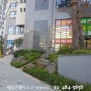 교촌세탁소 이미지