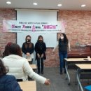 시니어 행복교실 이미지