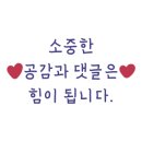 마마라라마라탕 - 남양주시 평내로29번안길 30 | 마마라라마라탕