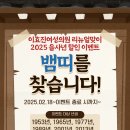 리뉴얼의원