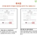아마란스뷰티라인 - 청주시 흥덕구 가로수로1240번길 18 | 아마란스뷰티라인