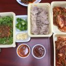 원할머니보쌈 이미지