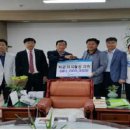 (주)지에스동해전력 이미지