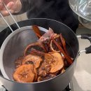 공유양조벤처센터 이미지