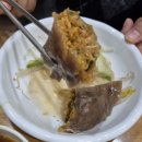 만두전골&amp;메밀소바 맛집-&#34;미소로&#34;리뷰