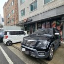 유일청정생고기 이미지