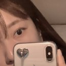 앤유 | 전포 속눈썹펌 잘하는곳 제이앤유 후기