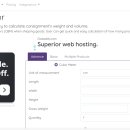 신아네트웍 이미지