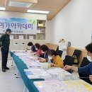 화암면행정복지센터 이미지