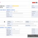 청구의료기 이미지