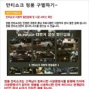 드림카센터 이미지