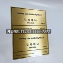 애드갤러리 이미지