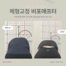 헬로바디 피트니스 이미지