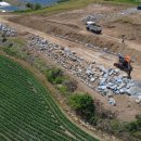 하니홈스공인중개사사무소 이미지