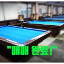 오거리합동공인중개사사무소 이미지