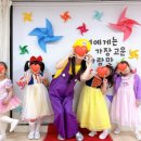 이든유치원 이미지