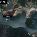 가화마을회관 이미지