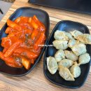 반포대로30길 53 | 교대역 점심 맛집 가성비 넘치는 신의한국수 서초교대점 내돈내산