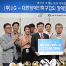 휴세코주 이미지
