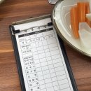[충남 당진 맛집] 가을이면 생각나는 새우소금구이 진흥수산 후기