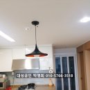 오동동110 이미지