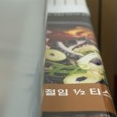 포인트광고 - 부여군 정림로 52 | 포인트광고