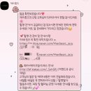 w3 제주웨딩스냅 제이톤즈, 커맨드유 계약후기