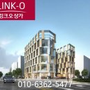 래미안메가트리아상가앞 이미지