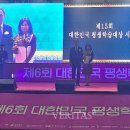 삼척시평생학습관 이미지