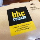 BHC치킨 금호선호점 이미지