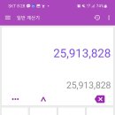 최현우 19+I 이미지