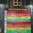 정자역 미용실 예움헤어 분당정자점 종우디자이너와 임산부 C컬 매직세팅