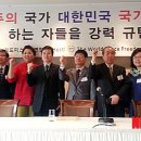 자유월드
