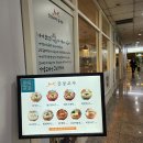 강남교자 마포점 이미지