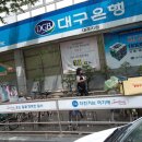 오상정미소 이미지