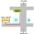 대방천로14길 이미지