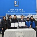 희망스토어