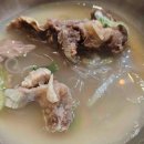 G마트 정육코너 이미지