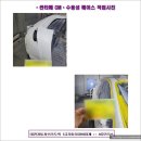 우바스모터스 네이버블로그