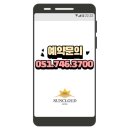 더클라우드가족호텔 이미지