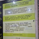 광교 피부관리 추천, 제이블라썸 후기 (파메스테틱 슈퍼젝션, 파이토신 재생크림)